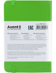 Книга обліку Partner 96арк кл 1568,8301-04-A