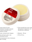 Humidifier finger with gel 30 ml,7230-A