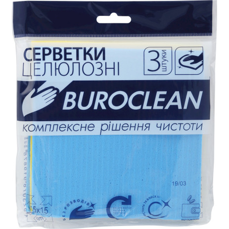 Салфетки Buroclean 3 шт/уп 10200112,10200112