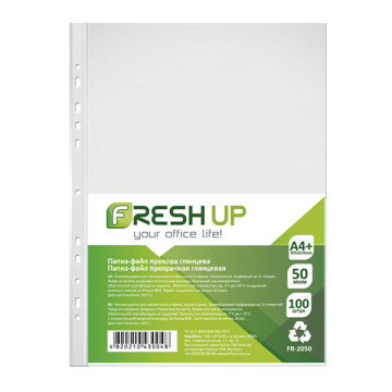 Файл  А4+ 50 мкр глянець Fresh Up  