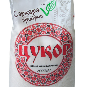Sugar Packed, 1kg, package