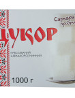Цукор пресований 1000г, коробка,15004