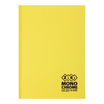 School diary SMILE B5 ZB 13760-08