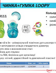 Точилка з контейнером та ластиком 049111,MP.049111