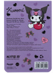 Notebook 48 sheets 70x105mm 30316,HK23-224