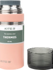 Термос Kite 473 мл персиковий 6028,K21-320-01