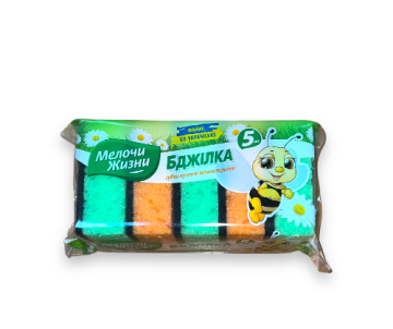  Губки кухонні ФБ COLOR пориста 5шт