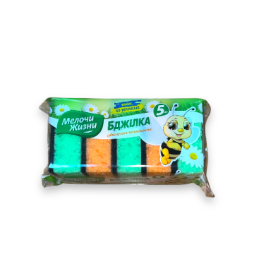  Губки кухонні ФБ COLOR пориста 5шт