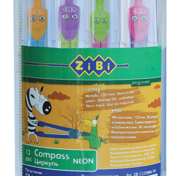 Циркуль NEON MIX у футлярі ZB 5320NN-99