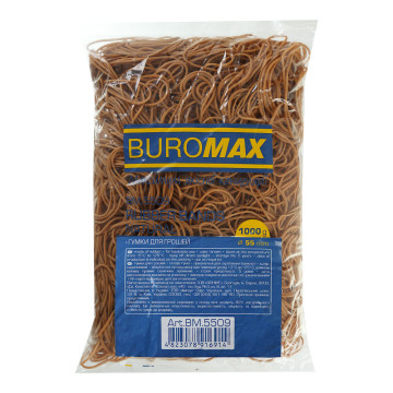 Гумки для грошей 1000г, NATURAL BM-5509