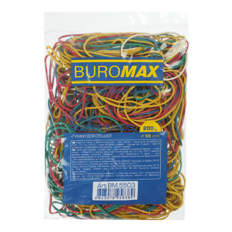 Резинки для денег 200 г  JOBMAX ассорти,BM.5503