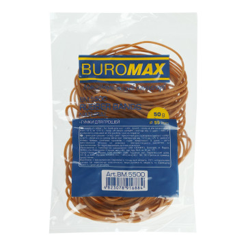 Гумки для грошей 50г, NATURAL BM-5500