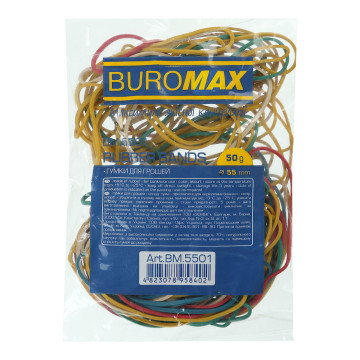 Гумки для грошей 50г, асорті BM-5501