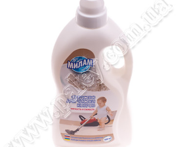 Detergent for carpets. 1l