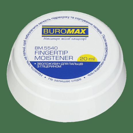 Cushion finger GEL BM-5540,BM.5540