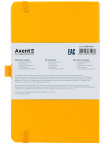 Книга записна Partner 125*195 96арк 1538,8201-08-A