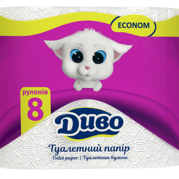 Папір туалетний Диво Econom 8 рул