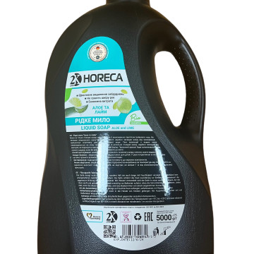 Рідке мило Каністра Horeca Алое Лайм  5л