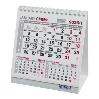 Календар настільний 140х155 мм