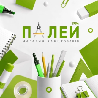 Насадка для швабри мотузкова (МОП), 240г